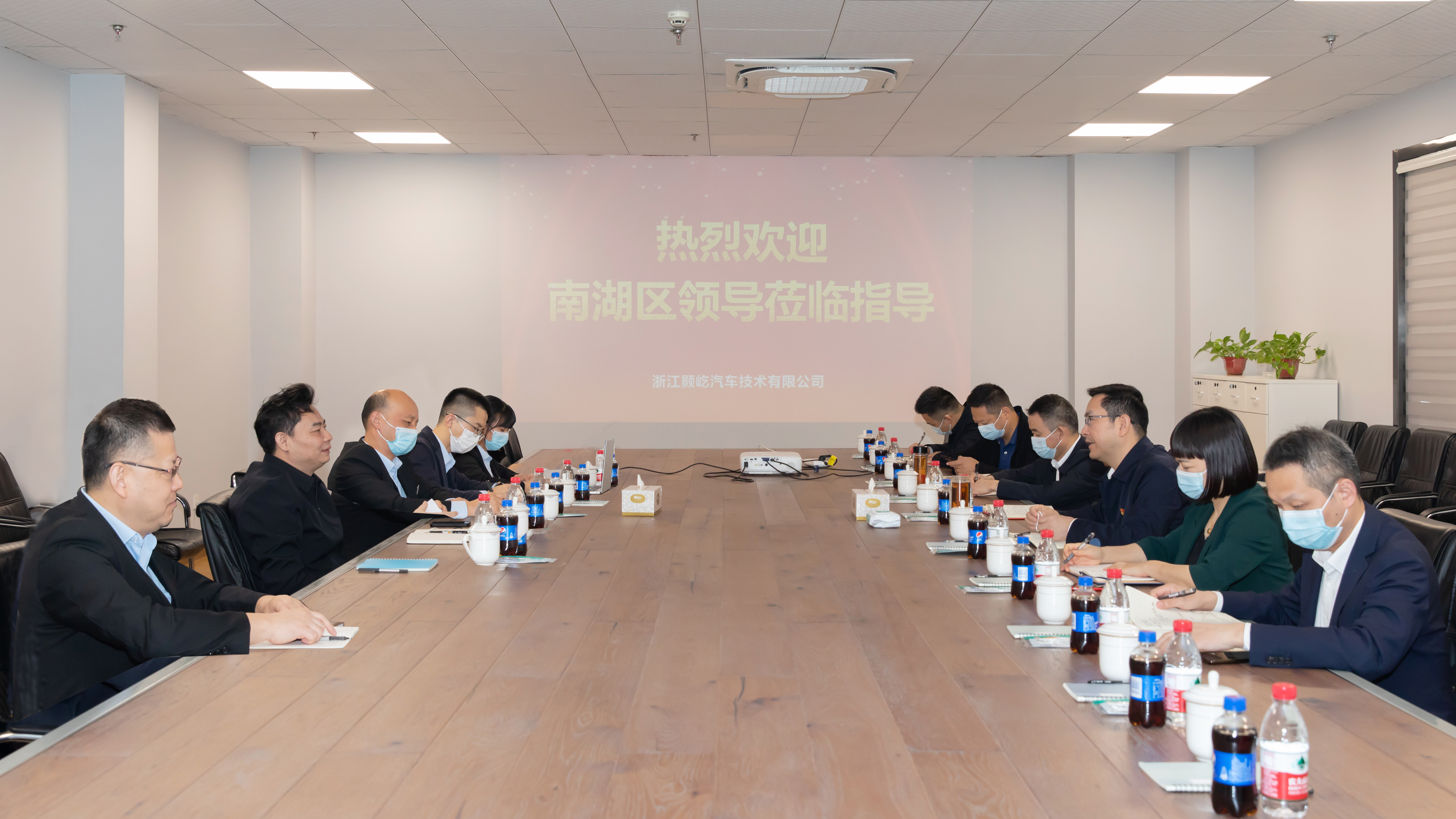 南湖区区长一行莅临颢屹汽车调研指导工作