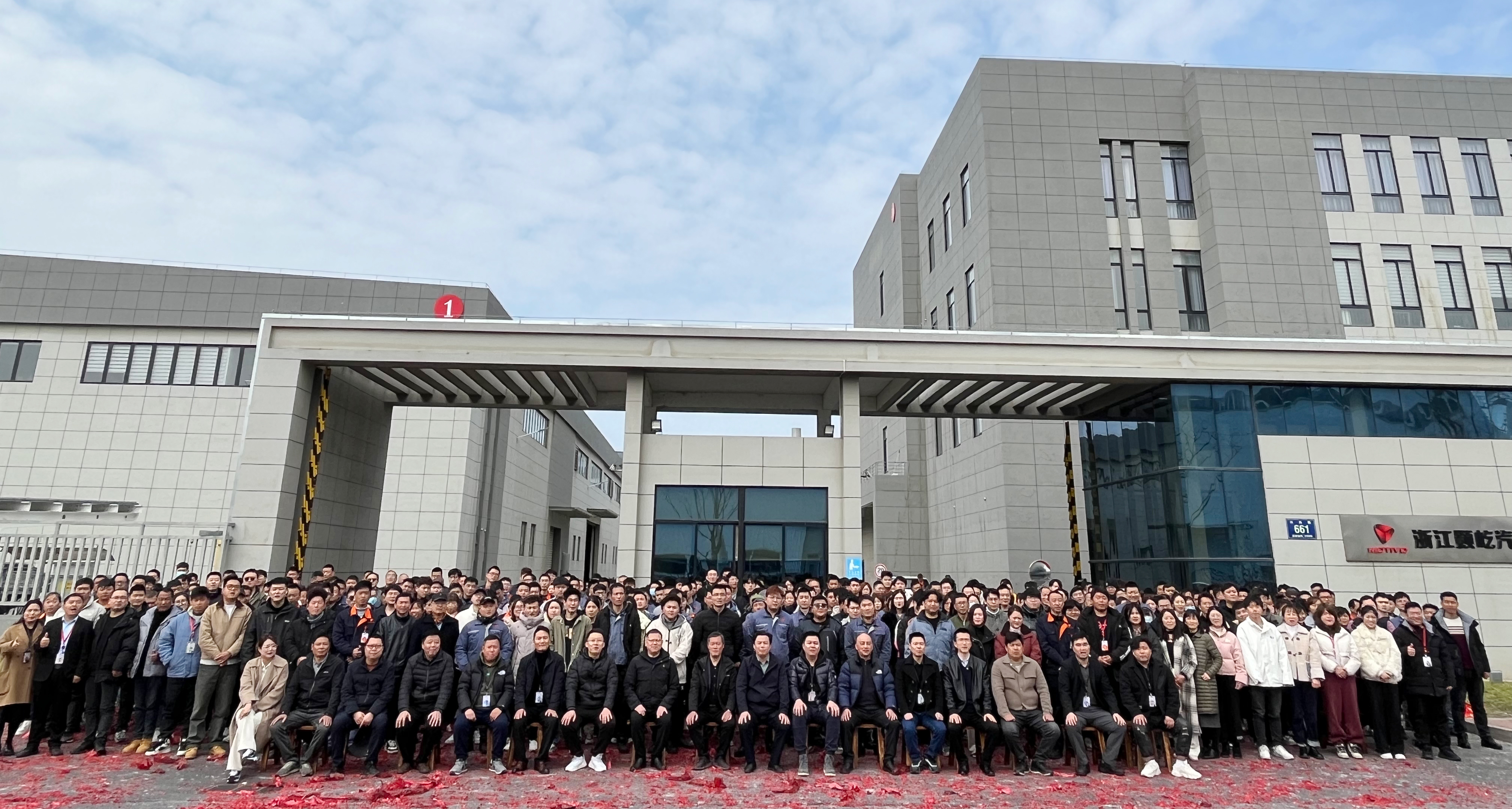 开工大吉,万象赋新 | 颢屹汽车开工大吉!