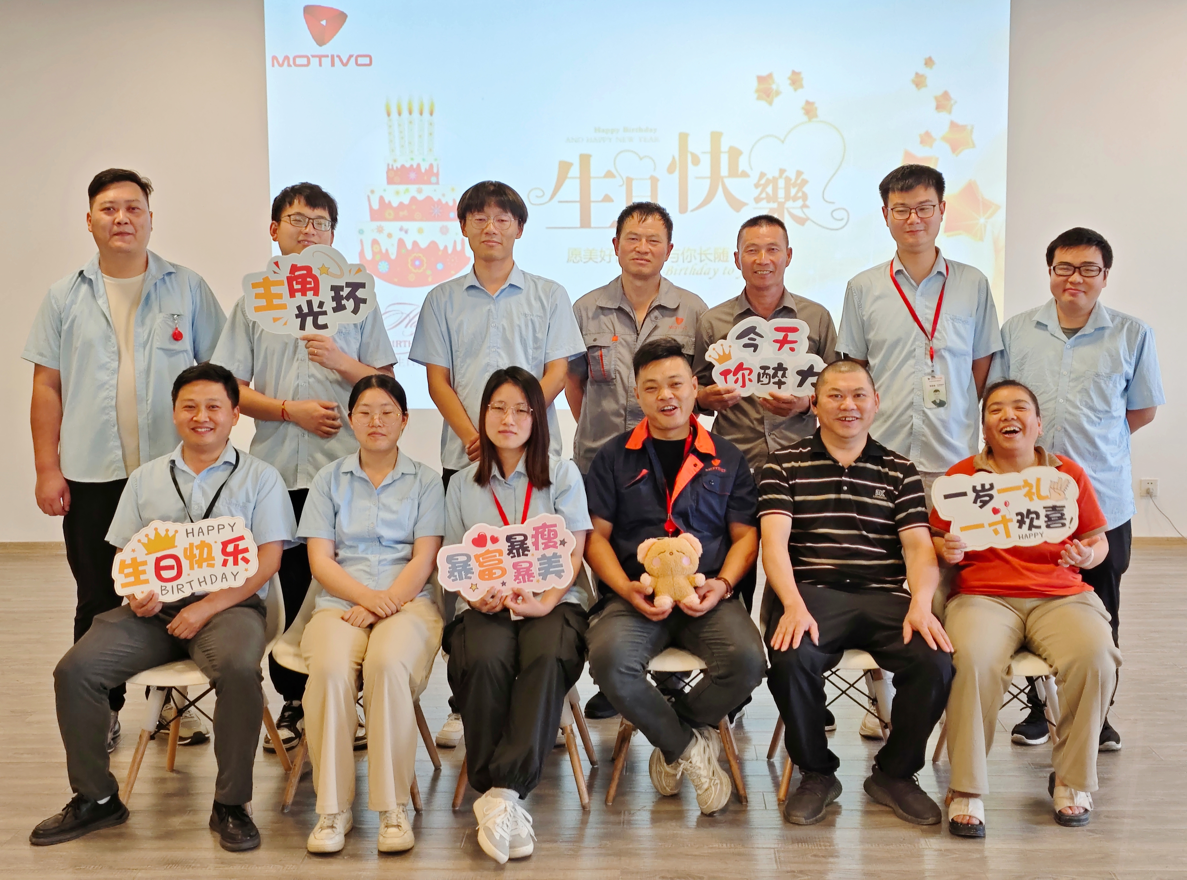 颢屹汽车 | 9月员工生日会